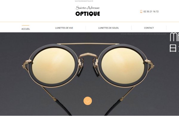 ou acheter des verres et montures de lunette de qualité proche Le Havre 76